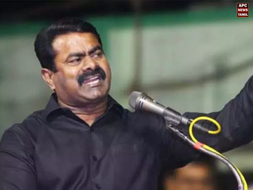 ஈரோடு கிழக்கு சட்டமன்ற தொகுதி இடைத்தேர்தல் - நாம் தமிழர் கட்சி தனித்துப் போட்டி