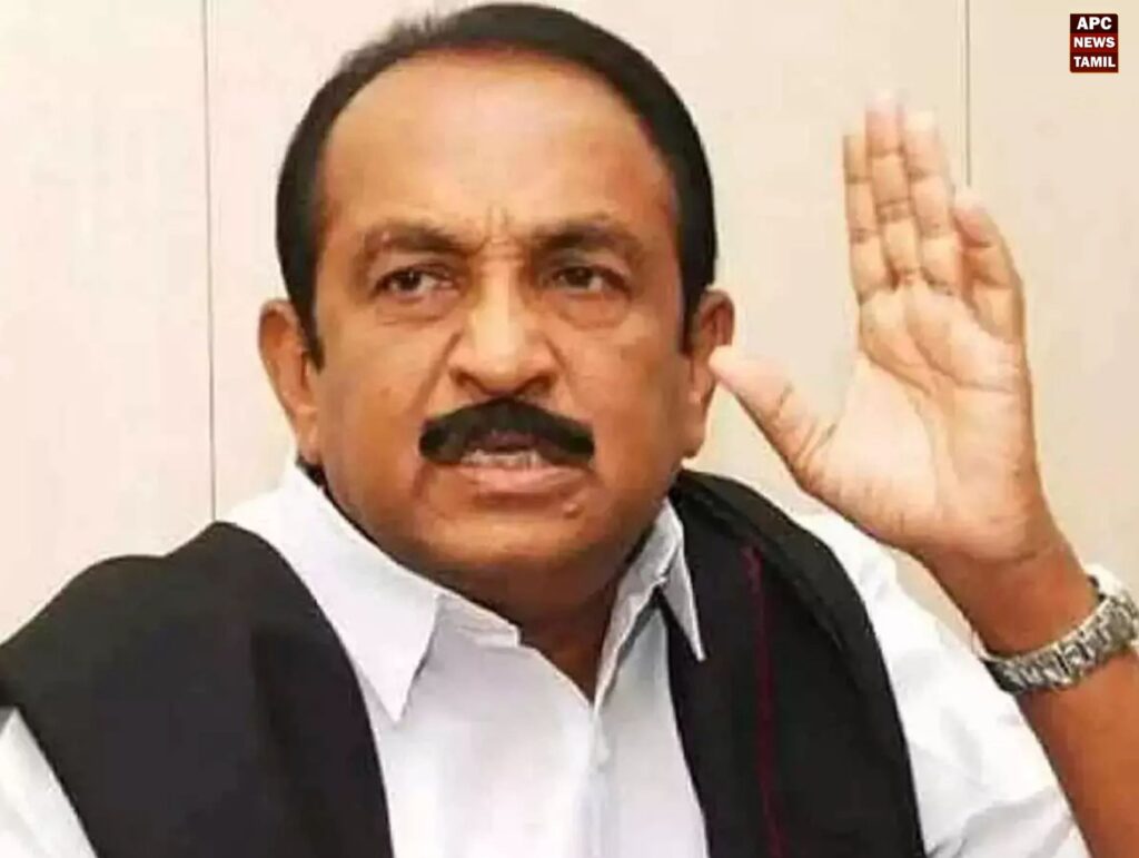 யுஜிசி விதிமுறைகளை மாற்றி மாநில உரிமைகளைப் பறிப்பதா? - வைகோ கண்டனம்