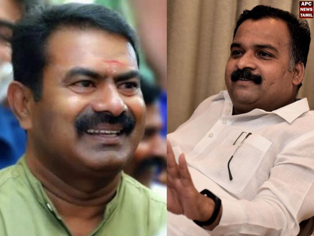 சீமான் புலி அல்ல பூனை - மாணிக்கத்தாகூர் எம்.பி