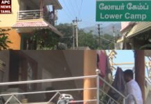 பாளையங்கோட்டை சிறைத்துறை அதிகாரி வீட்டில் - லஞ்ச ஒழிப்புத்துறை திடீர் சோதனை