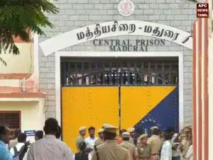 மதுரை சிறைச்சாலையில் லஞ்ச ஒழிப்புத்துறையினர் சோதனை!