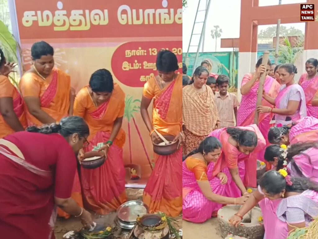 பூம்புகாரில் பொங்கல் விழா கோலாகலம்!