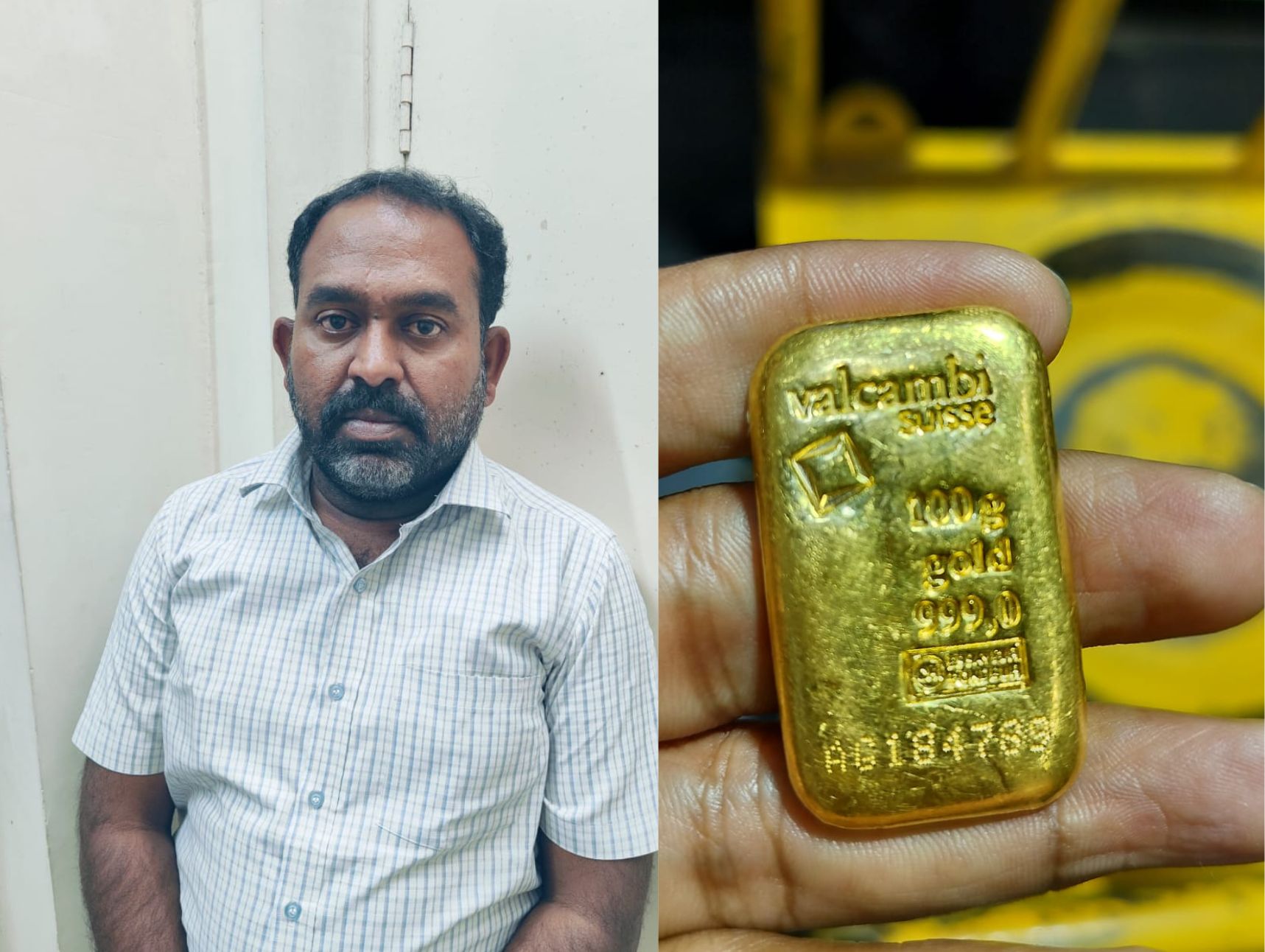 திருப்பதி உண்டியலில் திருட்டு - ஊழியர் கைது