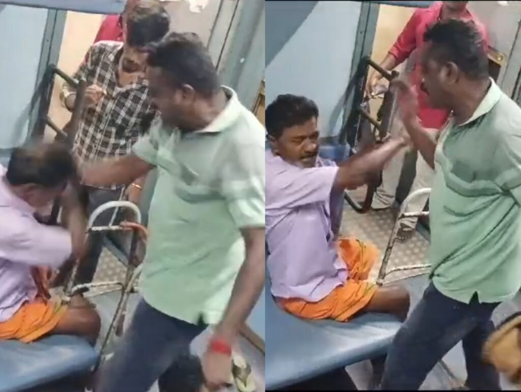 குடிபோதையில் ஆர்பிஎப் போலீசார் எனக் கூறி மாற்றுத் திறனாளியை தாக்கப்பட்ட சம்பவம் பரபரப்பு!