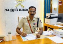 கடலூரில் மாவட்ட காவல் கண்காணிப்பாளராக எஸ்.ஜெயகுமார் ஐபிஎஸ் பதவியேற்பு!