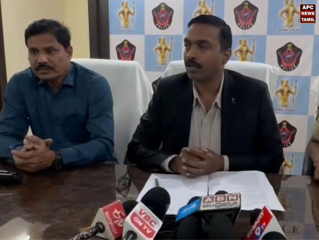 ஆந்திராவில் ட்ரோன் மூலம் வனப்பகுதியை கண்டறிந்து கஞ்சா தோட்டத்துக்கு  தீ வைப்பு - கருடா தனிப்படை