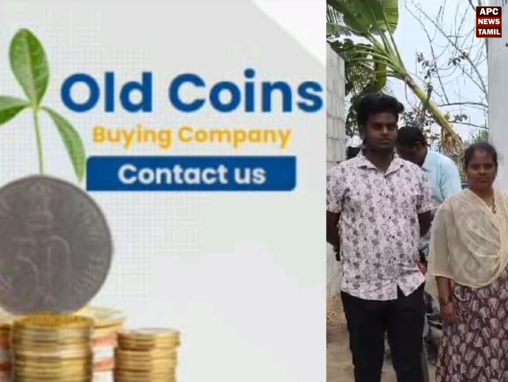 பேஸ்புக் மூலமாக 5 ரூபாய் நோட்டு கொடுத்தால் ரூ. 3 லட்சம் தருவதாக மோசடி!