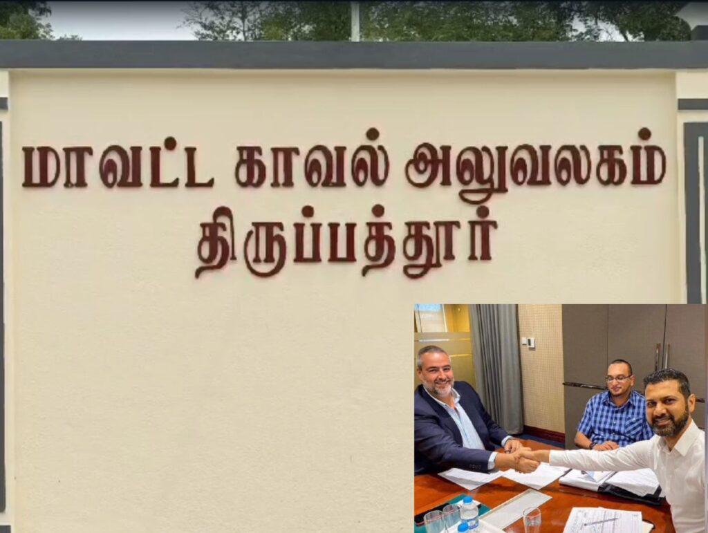 பேஸ்புக் மூலமாக 5 ரூபாய் நோட்டு கொடுத்தால் ரூ. 3 லட்சம் தருவதாக மோசடி!