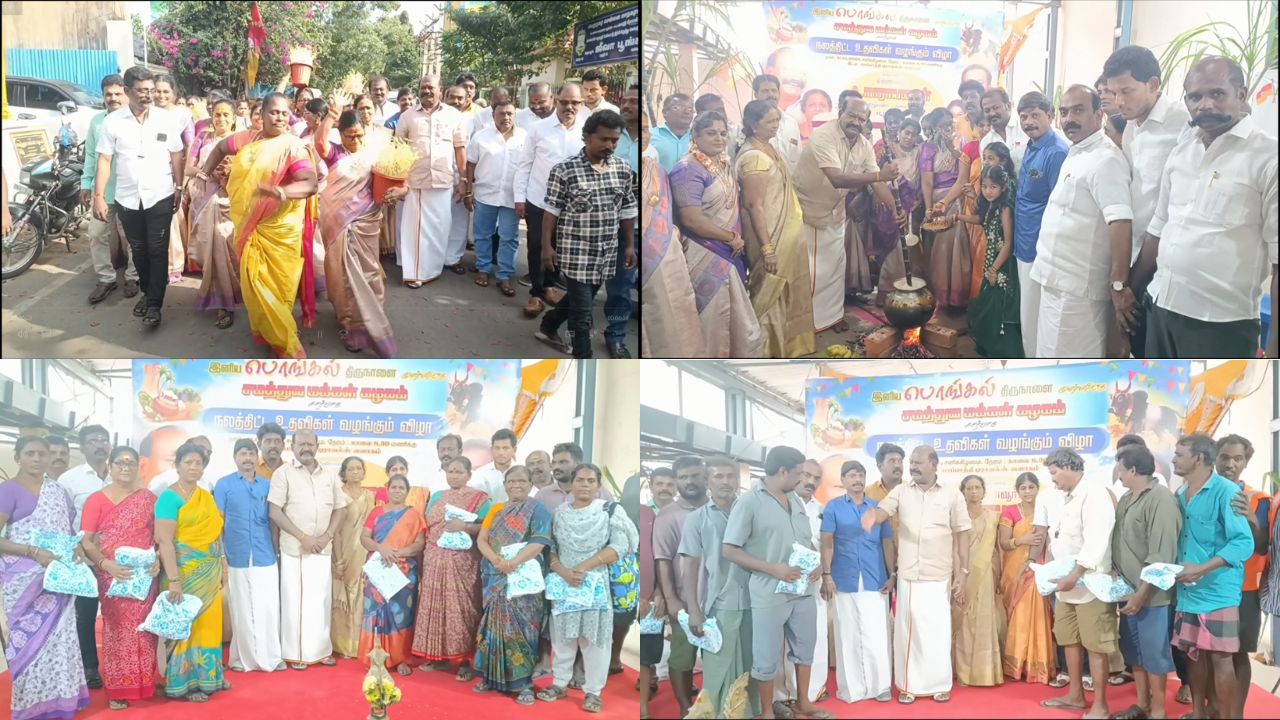 சமத்துவ மக்கள் கழகம் சார்பில் பொங்கல் விழா -  குத்தாட்டம் போட்டு வரவேற்ற பெண்கள்