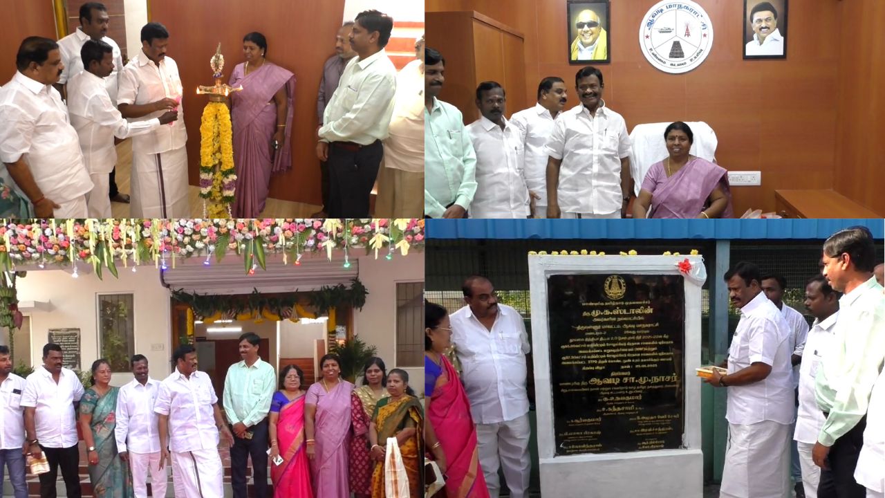 மூன்று மண்டல அலுவலகங்களை அமைச்சர் நாசர் திறந்து வைத்தாா்