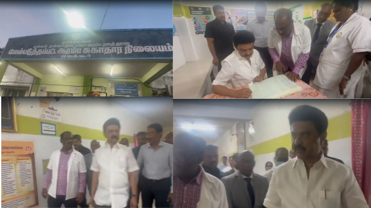 2026-ல் திமுக மீண்டும் ஆட்சி அமைக்கும் - முதல்வர் மு.க.ஸ்டாலின் நம்பிக்கை