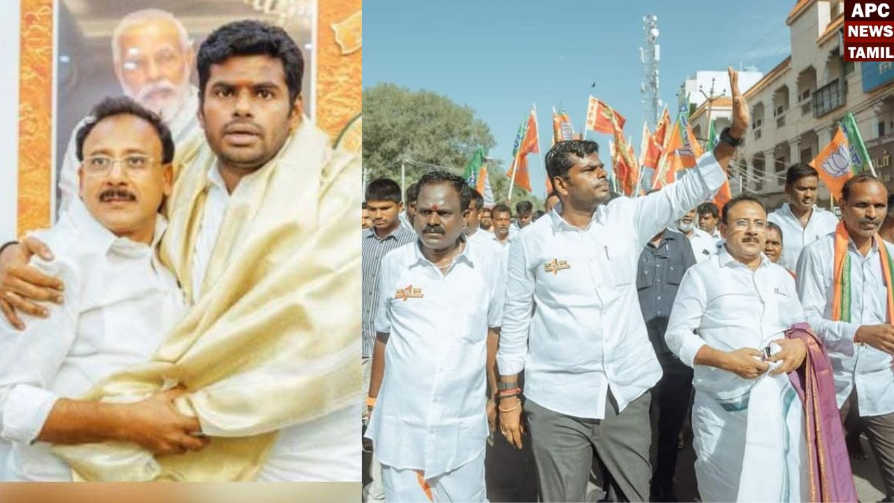 15 வயது சிறுமிக்கு பாலியல் தொந்தரவு கொடுத்த பாஜக நிர்வாகி கைது