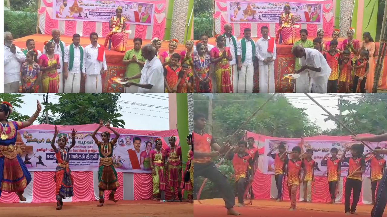 தமிழ் பாரம்பரியத்துடன் சமத்துவ பொங்கலை கொண்டாடிய ஏர் உழவர் சங்கம்