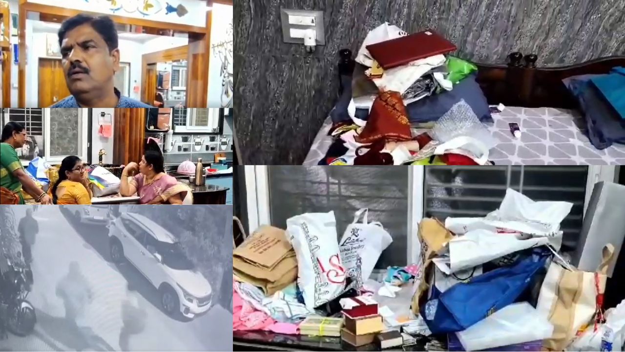 திருமணத்திற்காக பத்திரிக்கை வைக்க சென்றவர் வீட்டை நோட்டமிட்டு கொள்ளை