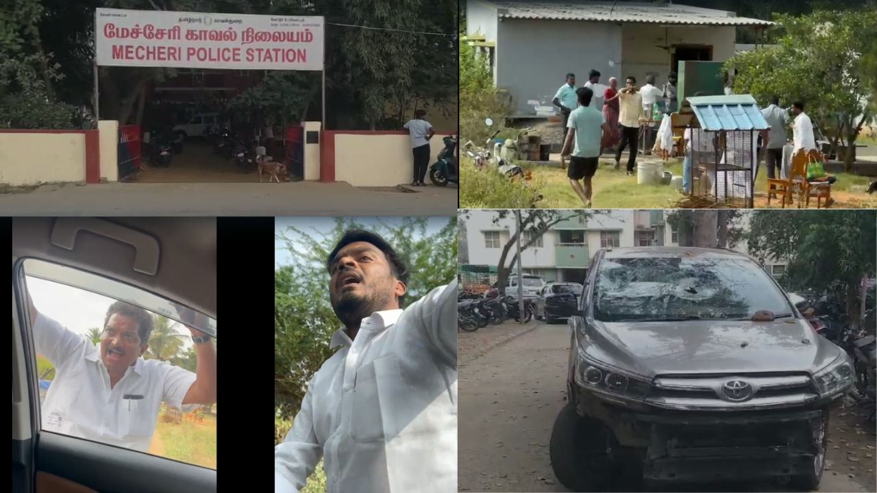 கடனை வசூலிக்க சென்ற நிதி நிறுவன ஊழியர்களை தாக்கிய கிராம மக்களால் பரபரப்பு