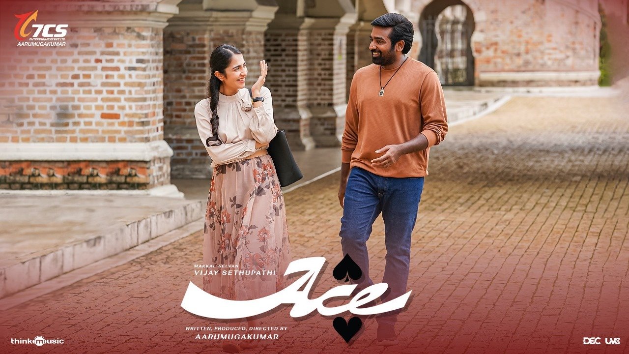 Urugudhu Urugudhu song out from Ace Movie!