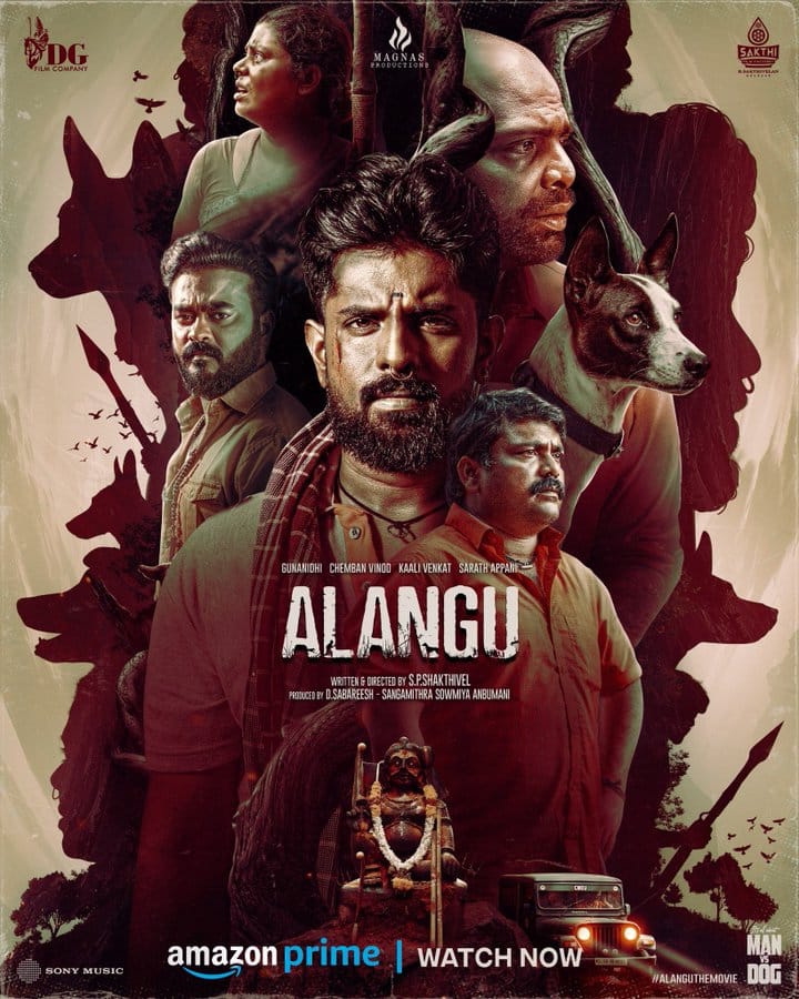 ரசிகர்களின் ஆதரவை பெற்ற 'அலங்கு' திரைப்படம் ஓடிடியில் வெளியானது!