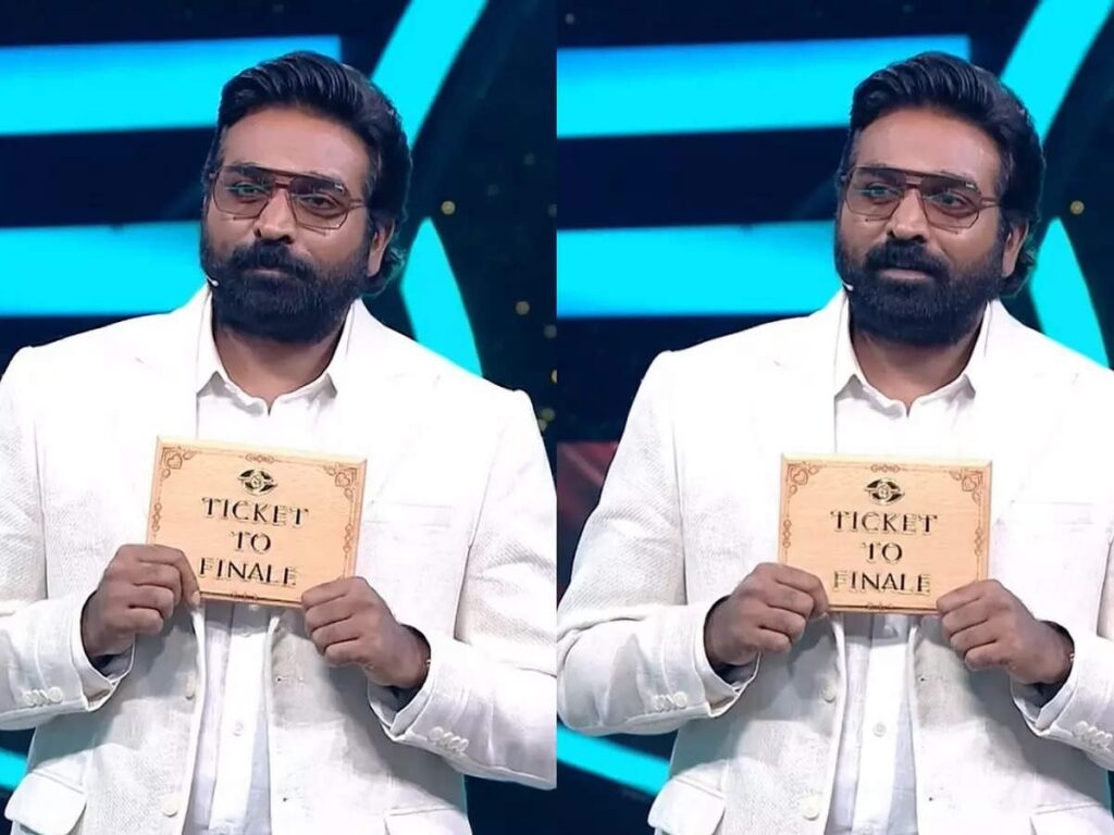 பிக் பாஸ் சீசன் 8- இன் டைட்டில் வின்னர் இவர்தான்..... தீயாய் பரவி வரும் தகவல்!