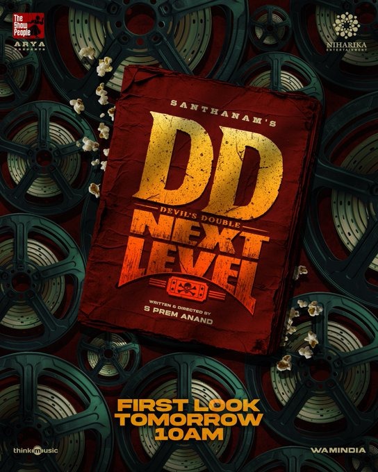 சந்தானம் நடிக்கும் 'டிடி நெக்ஸ்ட் லெவல்' ..... ஃபர்ஸ்ட் லுக் குறித்த அறிவிப்பு!