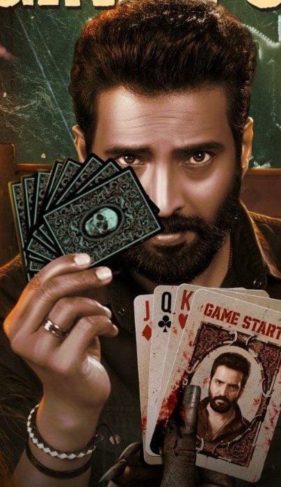 டெவில்ஸ் டபுள்..... சந்தானம் நடிக்கும் 'டிடி நெக்ஸ்ட் லெவல்' படத்தின் ஃபர்ஸ்ட் லுக் வெளியீடு!