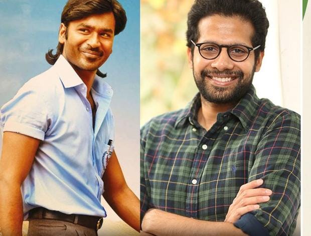 வெங்கி அட்லூரி இயக்கத்தில் தனுஷ் நடிக்கும் புதிய படம்..... டைட்டில் இதுதானா?