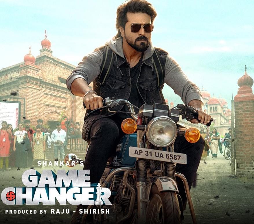 'கேம் சேஞ்சர்' படத்தின் சிறப்பு காட்சிக்கு தமிழ்நாடு அரசு அனுமதி!