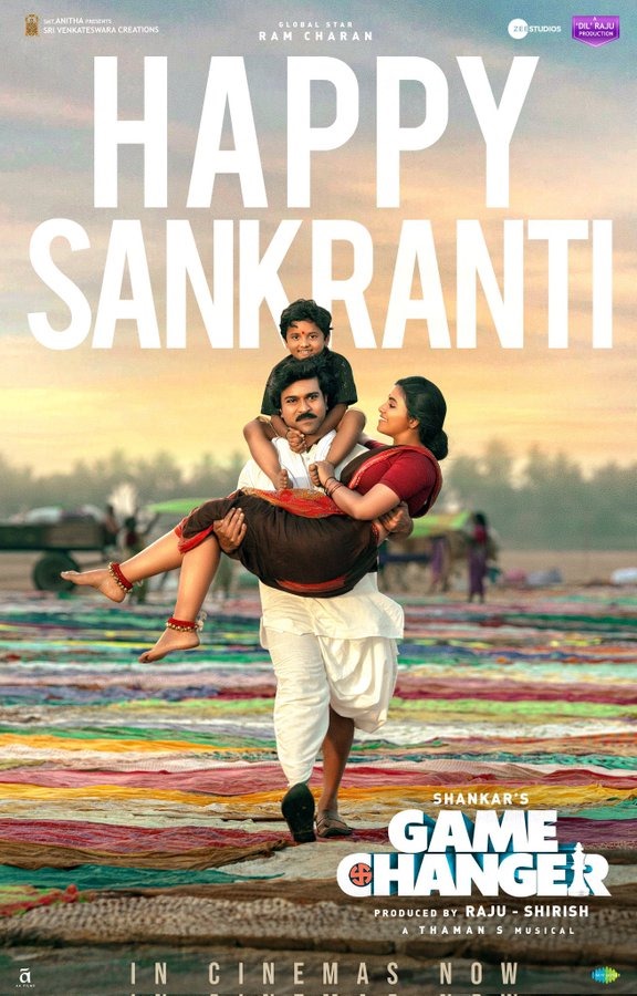 கேம் சேஞ்சர் படத்தை இன்னும் சிறப்பாக பண்ணியிருக்க வேண்டும்.... இயக்குனர் சங்கர்!