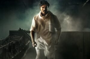 நாளை வெளியாகும் 'கேம் சேஞ்சர்' பட டிரைலர்.... அதிகாரப்பூர்வ அறிவிப்பு!