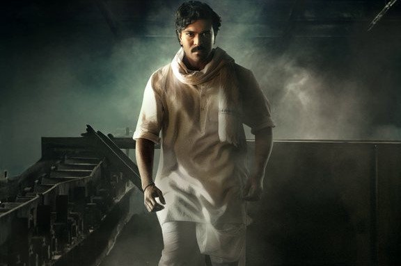 நாளை வெளியாகும் 'கேம் சேஞ்சர்' பட டிரைலர்.... அதிகாரப்பூர்வ அறிவிப்பு!