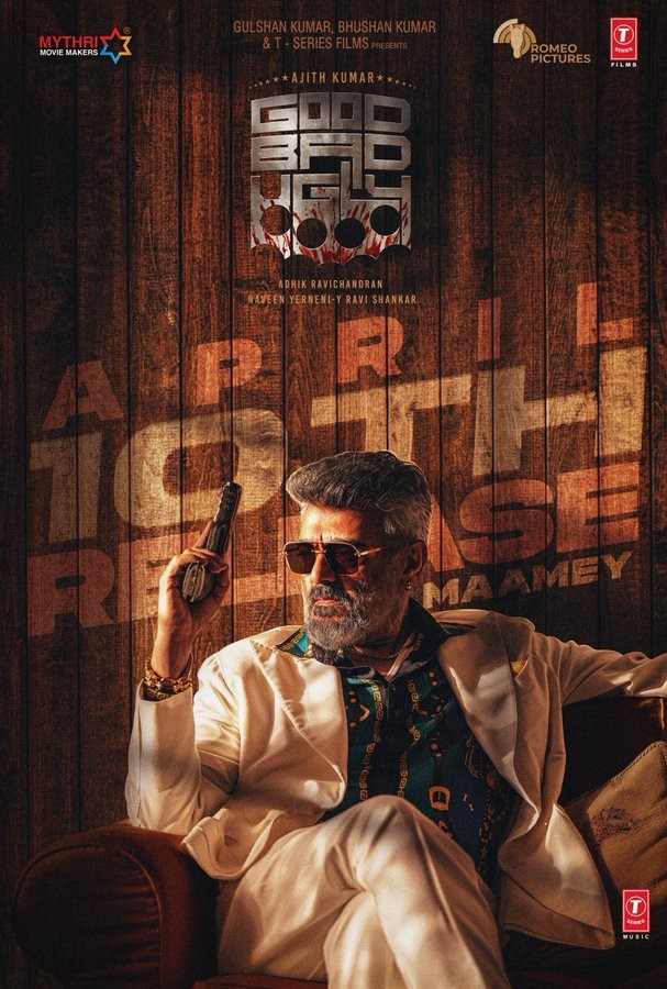 அவர் படப்பிடிப்பில் கண் கலங்கினார்..... ஆதிக் ரவிச்சந்திரன் குறித்து ஜி.வி. பிரகாஷ்!