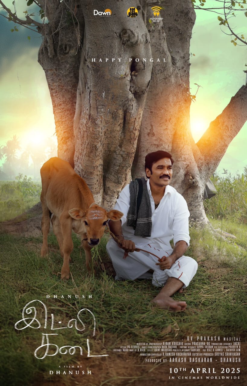 இன்னும் 10 நாட்களில் புதிய ரிலீஸ் தேதி அறிவிக்கப்படும்.... 'இட்லி கடை' தயாரிப்பாளர்!