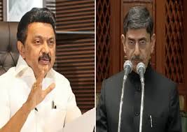 ஆளுநரின் செயல்பாடுகள் மீது முதலமைச்சர் கண்டனம்