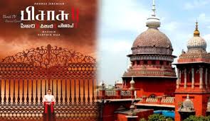 பிசாசு 2 திரைப்படத்தை வெளியிட விதிக்கபட்ட இடைக்கால தடையை நீட்டித்து சென்னை உயர்நீதிமன்றம் உத்தரவிட்டுள்ளது.