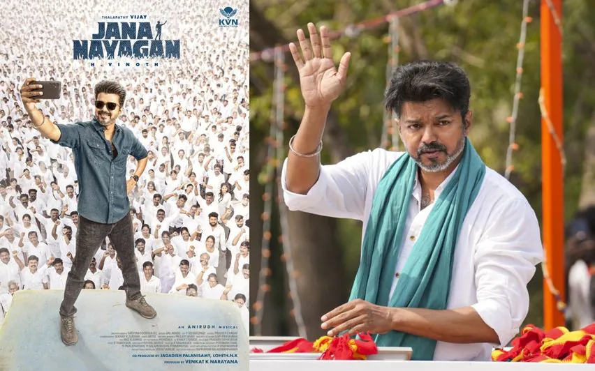 போட்றா வெடிய.... விஜயின் 'ஜனநாயகன்' பட ரிலீஸ் தேதி வந்தாச்சு!