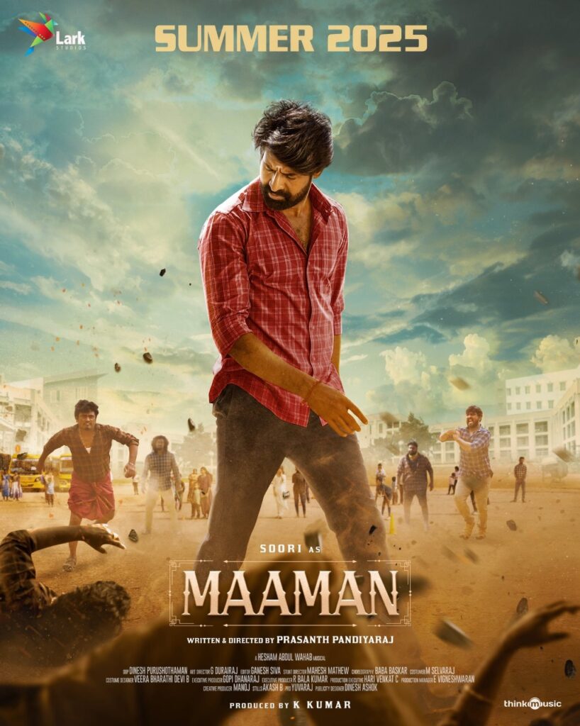 அடுத்த அதிரடிக்கு தயாரான சூரி....கவனம் ஈர்க்கும் 'மாமன்' பட ஃபர்ஸ்ட் லுக்!