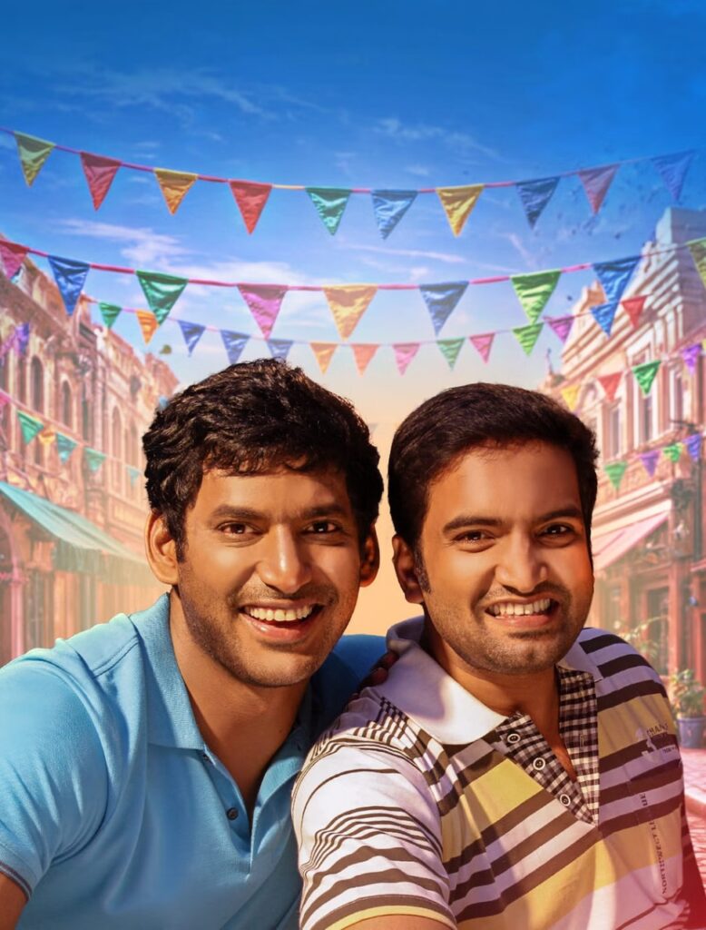 அவரை மிகவும் மிஸ் பண்றேன்.... சந்தானம் குறித்து சுந்தர். சி!