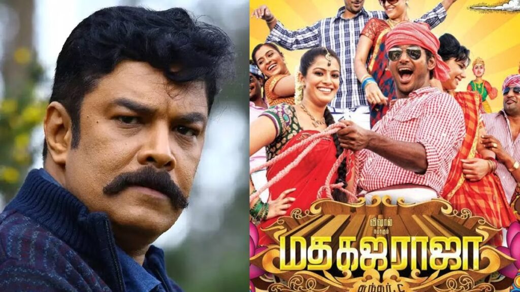 'மதகஜராஜா' வெற்றியை தொடர்ந்து மீண்டும் இணையும் சுந்தர்.சி, விஷால் கூட்டணி!
