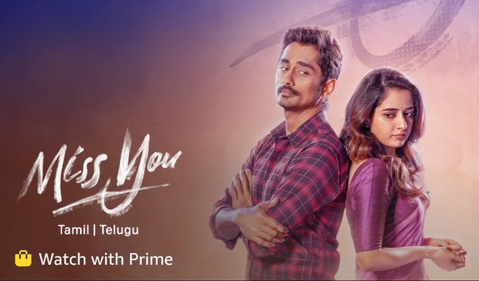 சித்தார்த்தின் மிஸ் யூ திரைப்படம் ஓடிடியில் வெளியானது!