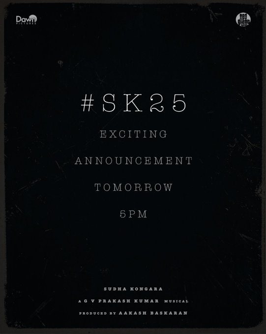 நாளை வெளியாகும் 'SK 25' படத்தின் முக்கிய அறிவிப்பு!