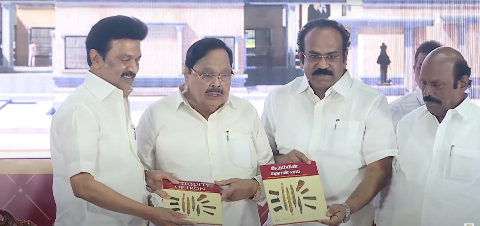 5300 ஆண்டுகளுக்கு முன்பு இரும்பை பயன்படுத்தியவர்கள் தமிழர்கள் - திராவிடர்களே மூத்த குடிமக்கள் முதலமைச்சர் மு.க.ஸ்டாலின்