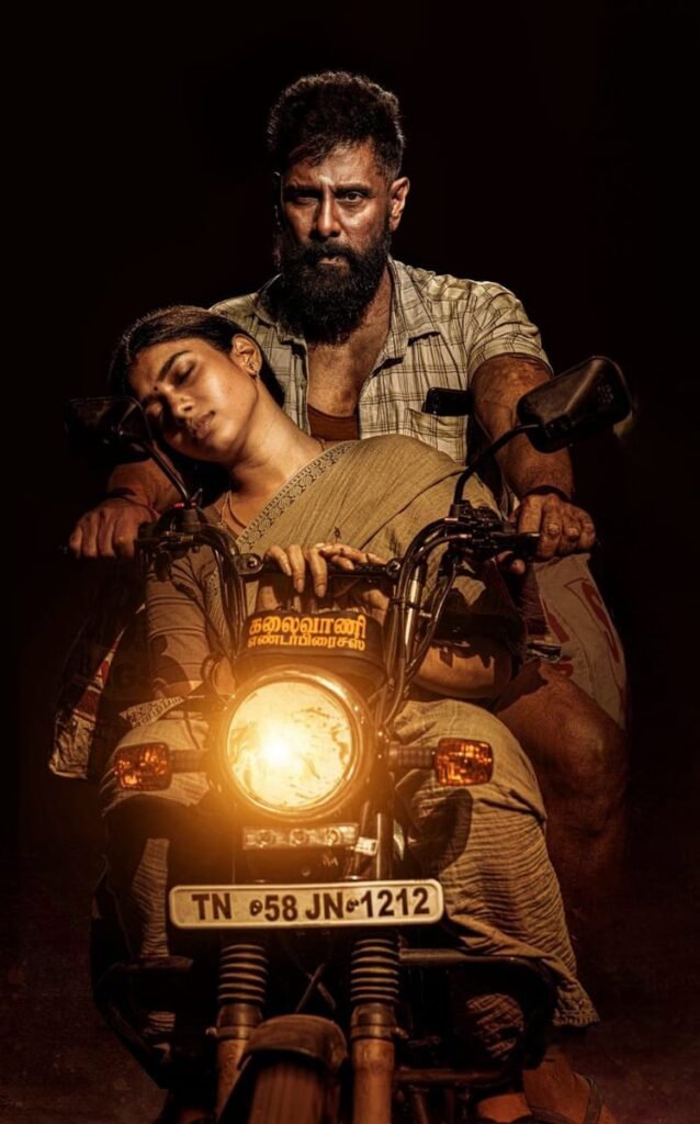 விக்ரம் நடிப்பில் உருவாகும் 'வீர தீர சூரன் பாகம் 2'.... முதல் பாடல் வெளியீடு!