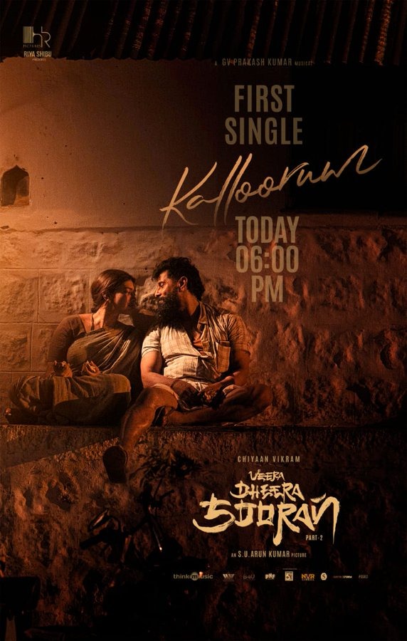 இன்று மாலை வெளியாகும் 'வீர தீர சூரன்' படத்தின் முதல் பாடல்.... புதிய போஸ்டர் வெளியீடு!