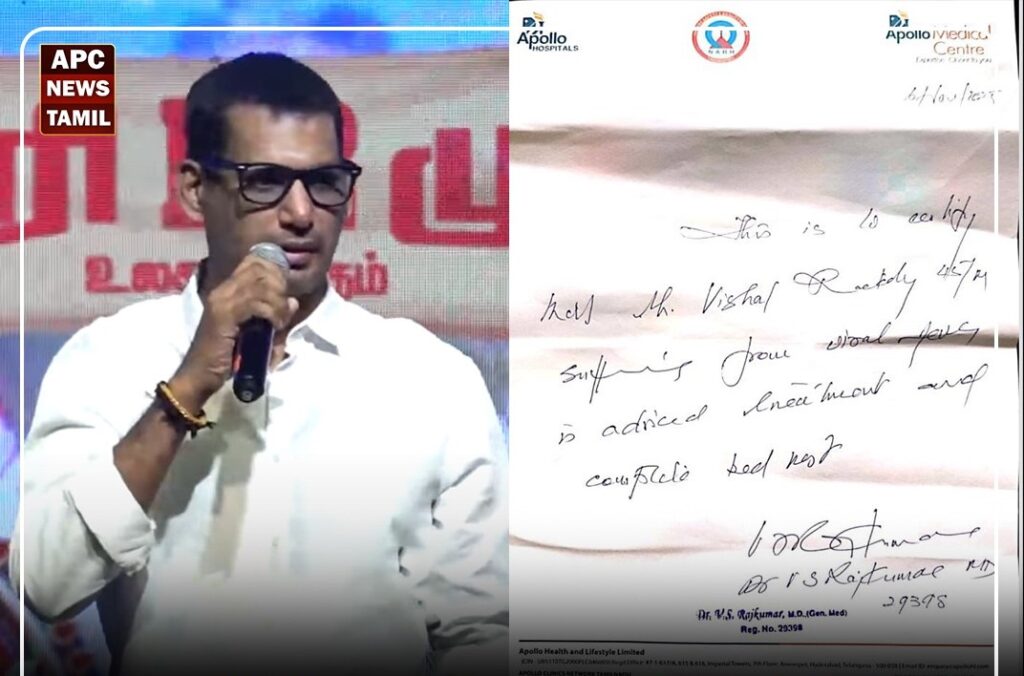 நடிகர் விஷாலுக்கு வைரஸ் காய்ச்சல்.... விளக்கம் அளித்த மருத்துவர்!