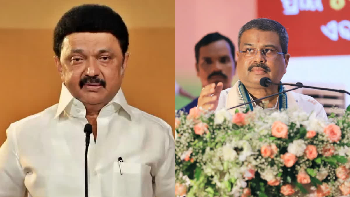 மத்திய அரசின் புதிய கல்விக்கொள்கை: அடம்பிடிக்கும் தர்மேந்திர பிரதான்... விடாப்பிடியாக முதல்வர் ஸ்டாலின்..!