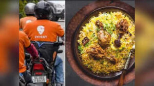 ஆன்லைன் ஆர்டரில், பிரியாணியுடன் வந்த கெட்டுபோன பீடா – இழப்பீடு வழங்க நீதிமன்றம் உத்தரவு