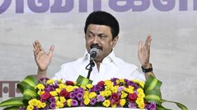 திருநெல்வேலியில் முதல்வர் மு.க. ஸ்டாலின்: ரூ.6400 கோடி மதிப்பிலான வளர்ச்சி திட்டங்கள் தொடக்கம்!