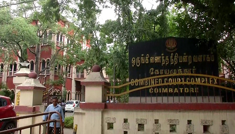 சேலம் அன்னை தெரசா அறக்கட்டளை வழக்கு… 3 பேர் ஜாமீன் மனு… டான்பிட் நீதிமன்றம் ஒத்திவைப்பு!