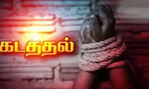 பேருந்துகாக நின்று இருந்த வடமாநில சிறுமி கடத்தல் – மர்ம கும்பலுக்கு போலீஸ் வலை வீச்சு