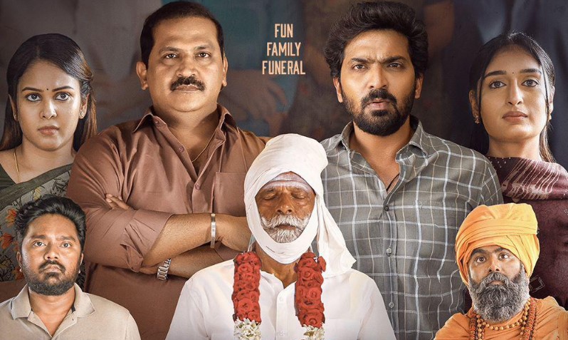 'பெருசு' படத்தின் ஓடிடி ரிலீஸ் குறித்த அறிவிப்பு!