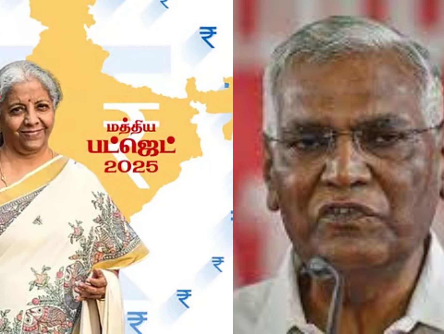 விவசாயிகளின் நலனில் அக்கறை இல்லாத பட்ஜெட் - டி.ராஜா சாடல்